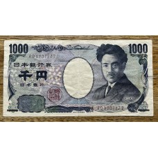 JAPON BILLETE DE 1.000 YENES